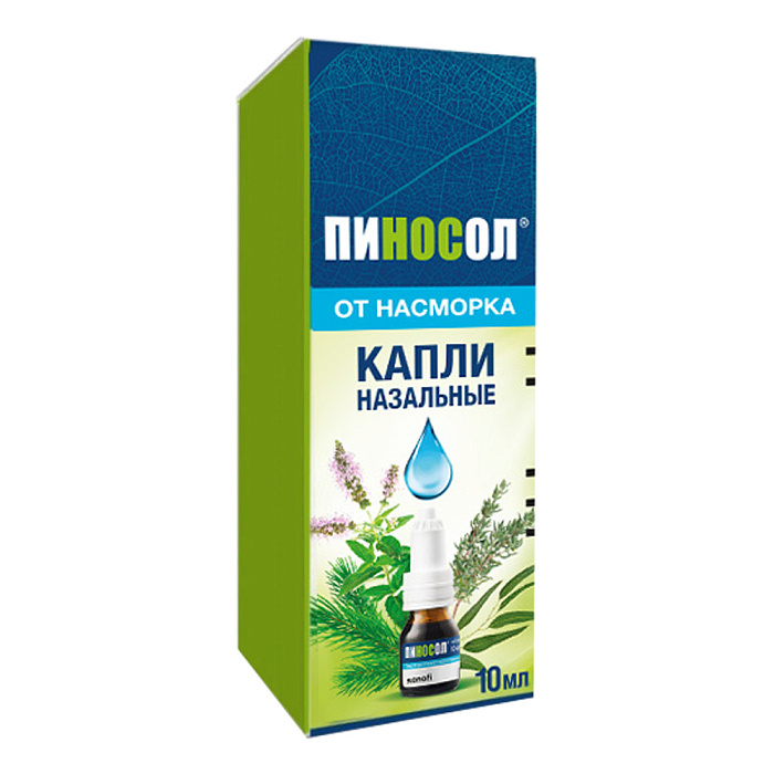 Пиносол, капли назальные 10 мл 