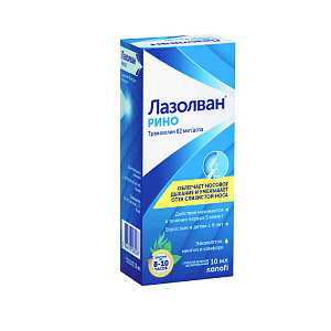 Фото Трамазолин