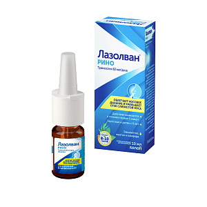 Фото Трамазолин