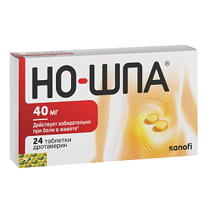 Фото Но-шпа