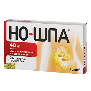 Фото Но-шпа