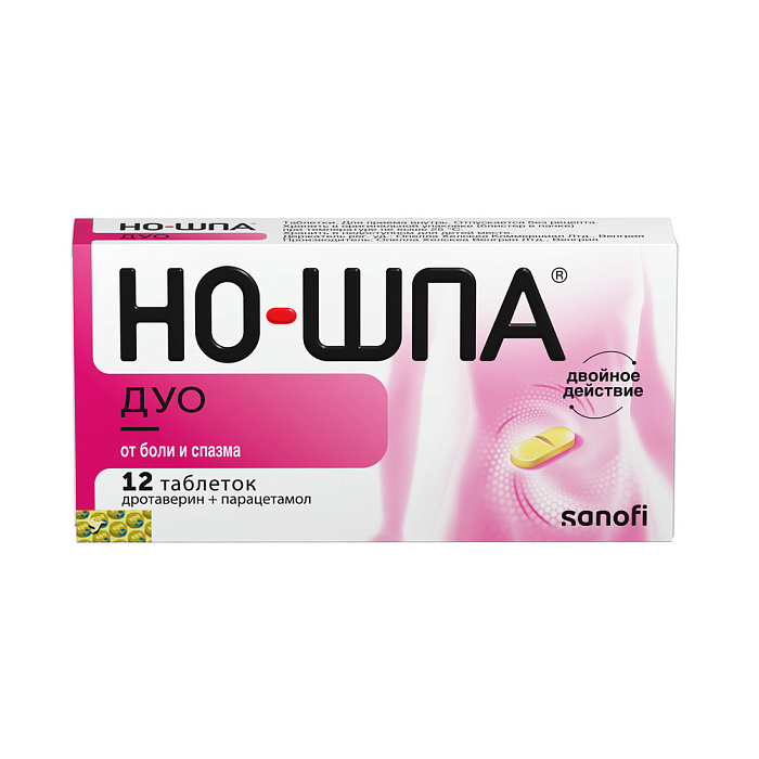 Но-шпа Дуо, таблетки 40 мг+500 мг, 12 шт. 