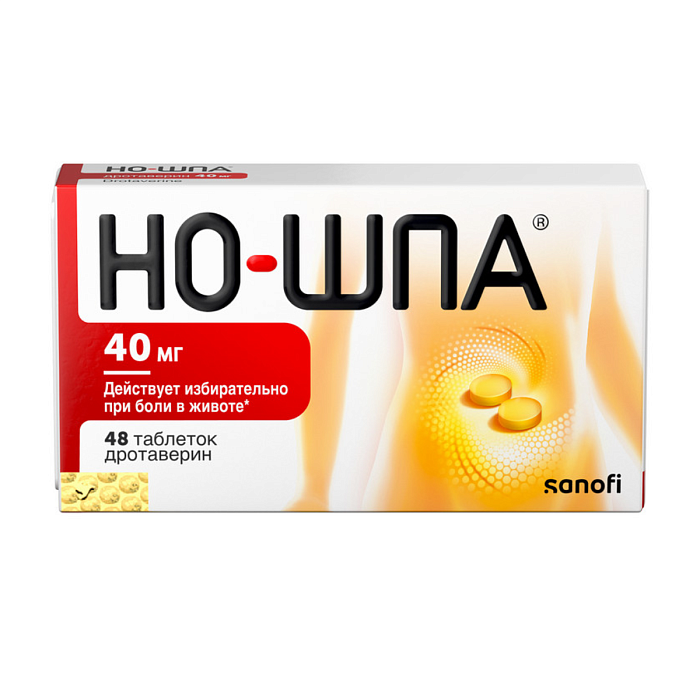 Но-шпа, таблетки 40 мг, 48 шт. 