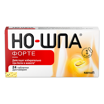 Но-шпа форте, таблетки 80 мг, 24 шт. 