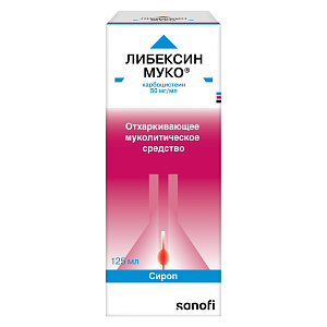 Фото Либексин