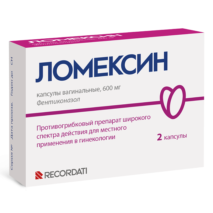 Ломексин, капсулы вагинальные 600 мг, 2 шт. 
