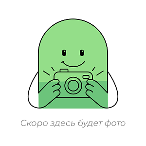 Фото Имицинем-ТФ