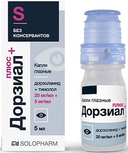 Фото Дорзиал