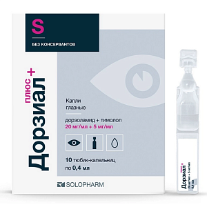 Фото Дорзиал