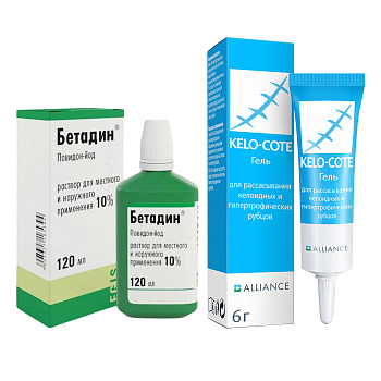 Набор Бетадин раствор 10% 120мл и Kelo-Cote гель 6гр 