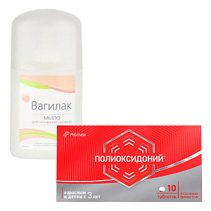 Фото Вагилак