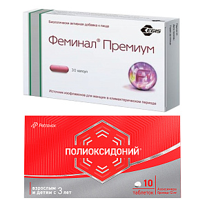 Фото Феминал