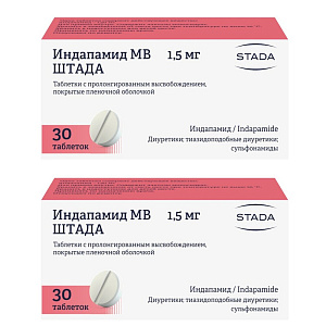 Фото Индапамид