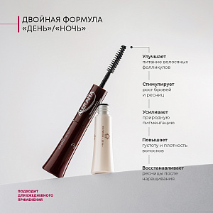 Фото Алерана