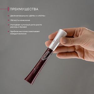 Фото Алерана