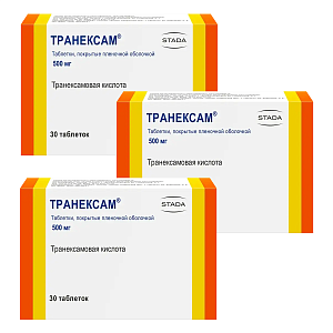 Фото Транексам таблетки
