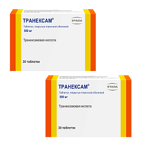 Фото Транексам таблетки