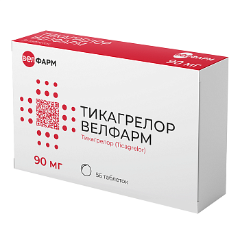 Тикагрелор