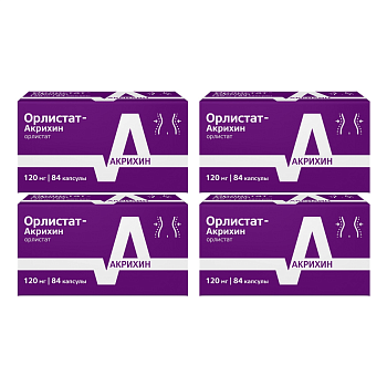 Набор 4уп Орлистат-Акрихин капсулы 120мг 84шт 