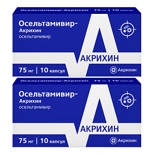 Фото Осельтамивир