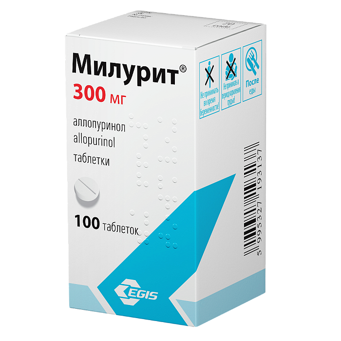 Милурит, таблетки, 300 мг, 100 шт. 