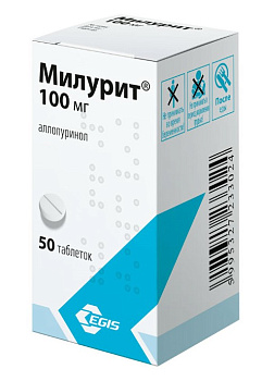 Милурит, таблетки 100 мг, 50 шт. 