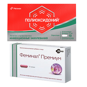 Фото Феминал