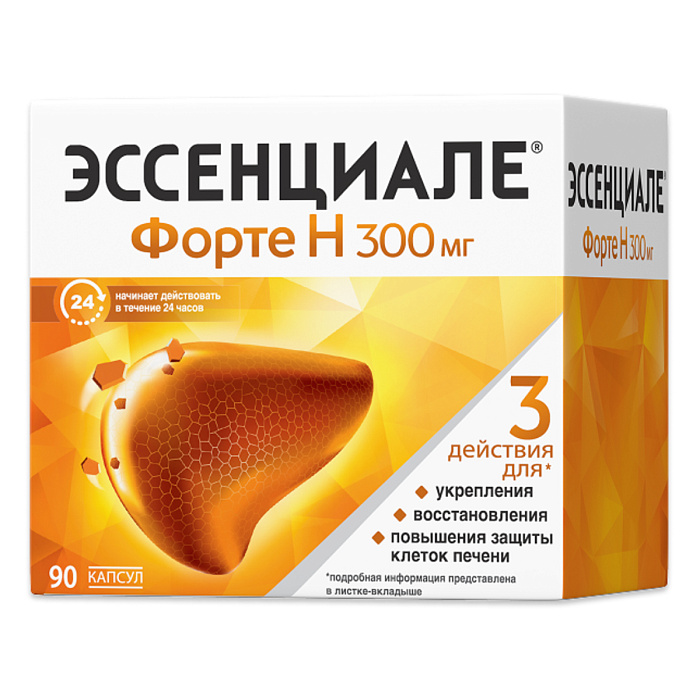 Эссенциале Н форте, капсулы 300 мг, 90 шт. 