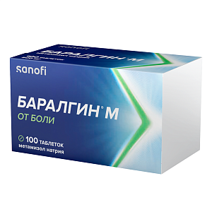 Фото Баралгин М