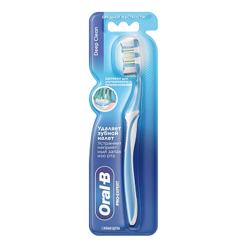 ORAL-B Зубная щетка Pro-Expert Глубокое Очищение, средняя жесткость
