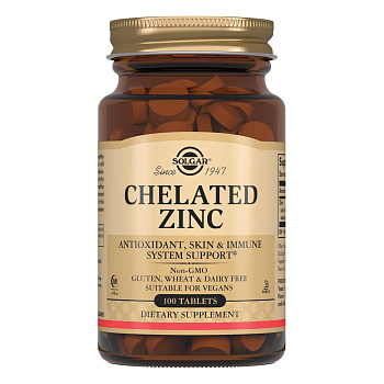 Цинка бисглицинат