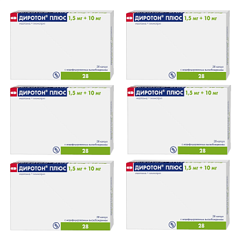 Набор 6уп Диротон Плюс кап с модифиц высвоб 1.5+10мг 28шт 