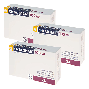 Фото Ситадиаб