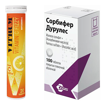 Набор Сорбифер Дурулес 100шт и Витрум Витамин С 20шт 