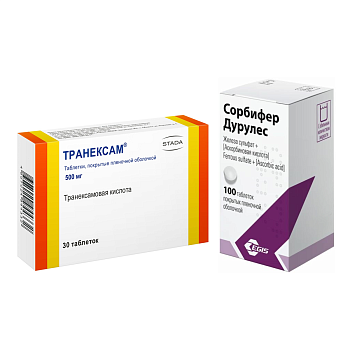 Набор Сорбифер Дурулес 100шт  и Транексам 10шт 