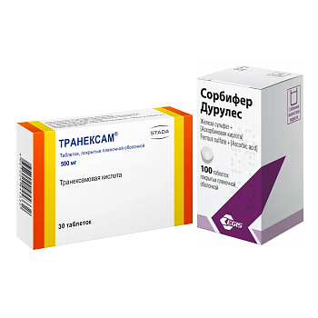 Набор Сорбифер Дурулес 100шт  и Транексам 30шт 