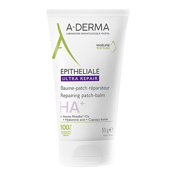 А-Дерма (A-Derma) Epitheliale A.H Ultra Repair бальзам защитный восстанавливающий, 50 мл
