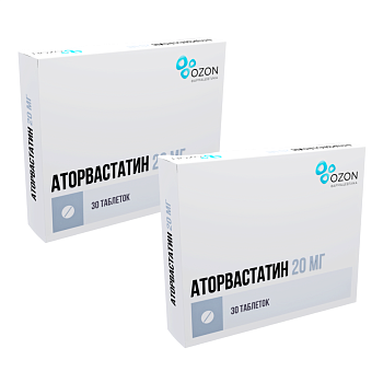 Набор 2уп Аторвастатин таблетки п/п/об 20мг 30шт 