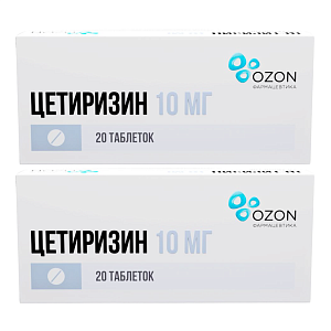 Фото Цетиризин