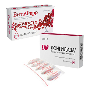 Фото Лонгидаза