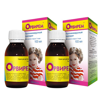 Набор 2уп Орвирем сироп для детей 0.2% 100мл 