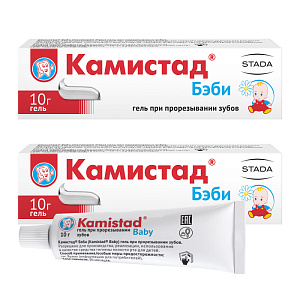 Фото Камистад