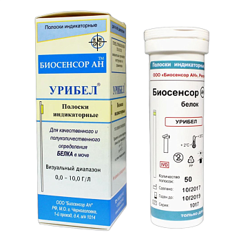 Урибел, полоски для определения белка в моче, 50 шт.
