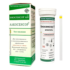 Фото Алкосенсор