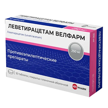 Леветирацетам