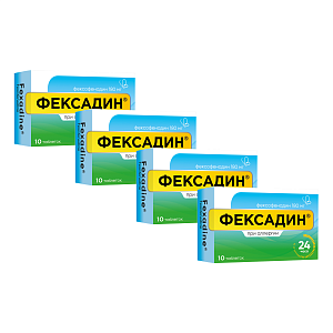 Фото Фексадин