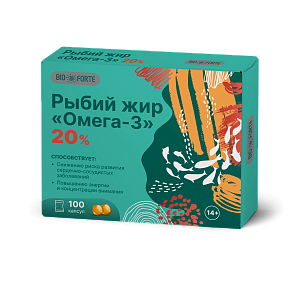 Фото Рыбий жир Омега-3 BioForte