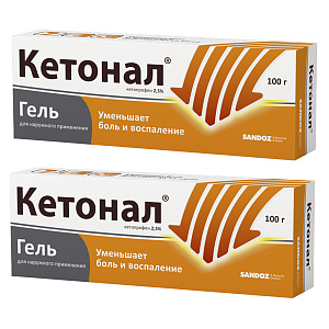 Фото Кетонал