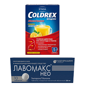 Фото Колдрекс