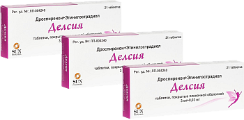 Набор 3уп Делсия таблетки п/п/об 3мг+0.03мг 21шт 